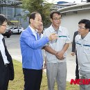 ㈜한솔에너지 이미지