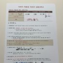 목화웨딩홀뷔페3 이미지