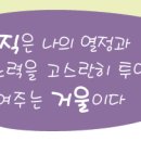 모토스파 이미지