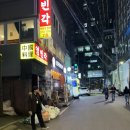 충무로역 4호선 | [충무로역 4호선] 돼지갈비가 정말 맛있는 "설문동본갈비 을지로점" 찐 후기