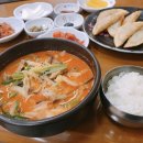 행복통기타교습소
