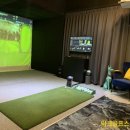 티골프스튜디오 이미지