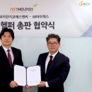 에스앤씨 이미지