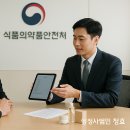 행정사법인 청효 이미지