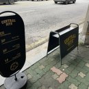 센트럴사이트 연남점