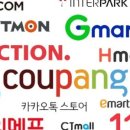 해시코퍼레이션 이미지