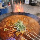 항아리민박 | 남겨서 뭐하게 양평 밥주는 민박집 항아리바베큐 &amp; 숯불 닭도리탕 솔직 후기와 수제버거 맛집