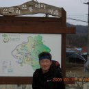 농촌전통테마마을회관 이미지
