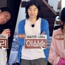 대신민박 이미지