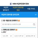 큰숲내과의원 이미지