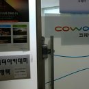 《휴포럼60회》'그림으로 알아보는 나, 소통을 위해' ㅡ 조희정 강사, 최강창조연구소장, 강의 후기