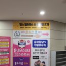 10시화요 성인요가 | 나에게 맞는 운동수업 골라 듣기! 영스필라테스 &amp; 플라잉요가 한들물빛점 체험후기