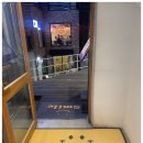해피치즈스마일연남점 이미지