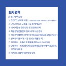 다인산업 이미지