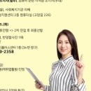 양주센터
