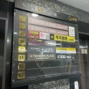 삼학도고덕점 | 평택고덕 한정식 삼학도 남도계절음식/ 2인커플코스 내돈내산후기
