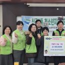 정성가득 이미지