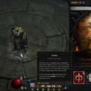 내 손안의 모바일아트 이미지