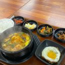 장모님밥상 | 강남 백반 맛집 장모님밥상 후기｜직장인 점심·국기원 근처 가성비 식당 추천