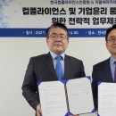 지알씨아카데미