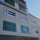 명성메디칼 이미지