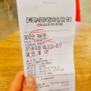 디자인커버넌트 | 에이리언 커버넌트 후기! 스포No! 쿠키없음 + 솔직한 감상평!