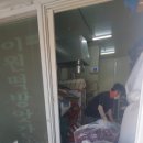 이원떡방앗간