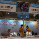 (주)빅토리아프로덕션 이미지