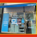 중앙제일약국 이미지