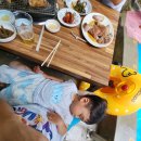 원일농원 | 순천 들물관광농원 수영장산장 아이들과 방학나기좋은 여름피서지