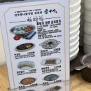 콩부자 홍제점 이미지