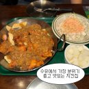 서울맥주 1977(원광대점) | 서울 수유맛집 / 블루리본 전국1등 치킨 솔직 후기 ‘오늘통닭 수유본점’