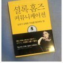 진커뮤니케이션 이미지