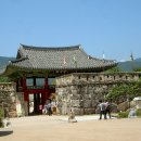편안한 마을