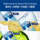 절뒤길(풍산읍) 이미지