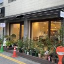 언제나;달콤