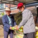 온양4동배미동경로당 이미지