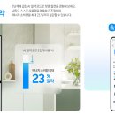 홈플러스(주)성서점 이미지