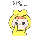 탄광맥주천안