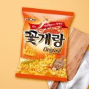 나 과자는 빙그레가 제일 맛있어 이미지