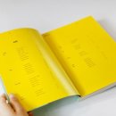 디자인소호주 이미지