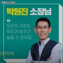 삼영 익스프레스 이미지