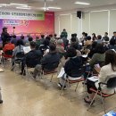 포항시청사 이미지