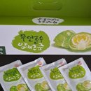 공주대학교사범대학부설중학교 이미지