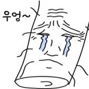 제일농약할인마트 이미지