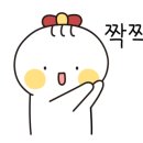 명신안경/콘택트 이미지