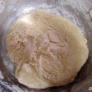 매운수제비 - 양산시 | 매운수제비