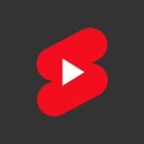 유튜브 짧은 영상 만들기 이미지