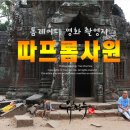올드팝스 네이버블로그