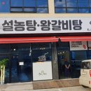 123배관케어 티스토리